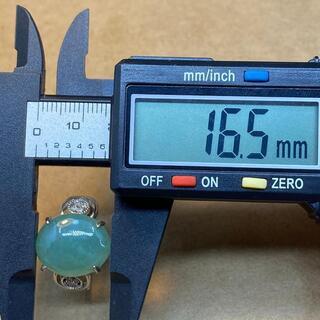 メンズ指輪 リング 本翡翠 ヒスイ フリーサイズ 誕生日プレゼント 縁起物 天然石 本物保証3