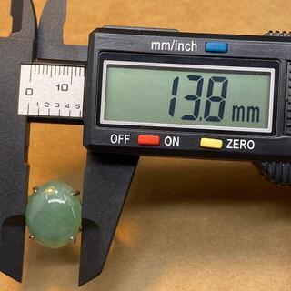 メンズ指輪 リング 本翡翠 ヒスイ フリーサイズ 誕生日プレゼント 縁起物 天然石 本物保証3