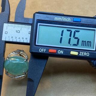 メンズ 指輪 リング 本翡翠 ヒスイ フリーサイズ 誕生日プレゼント 天然石 本物保証4