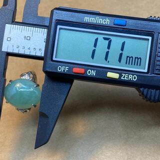 メンズ指輪 リング ミャンマー産 本翡翠 ヒスイ フリーサイズ 誕生日プレゼント 本物保証