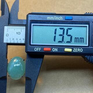 メンズ指輪 リング ミャンマー産 本翡翠 ヒスイ フリーサイズ 誕生日プレゼント 本物保証