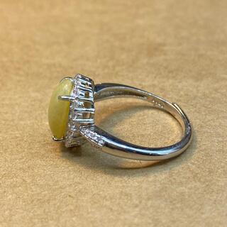 指輪 リング ヒスイ 本翡翠 黄色 フリーサイズ 誕生日プレゼント 縁起物 天然石 本物保証