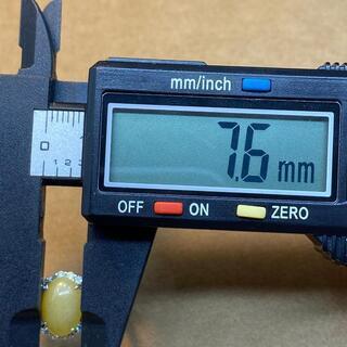 指輪 リング ヒスイ 本翡翠 黄色 フリーサイズ 誕生日プレゼント 縁起物 天然石 本物保証