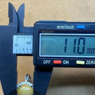 指輪 リング ヒスイ 本翡翠 黄色 フリーサイズ 誕生日プレゼント 縁起物 天然石 本物保証