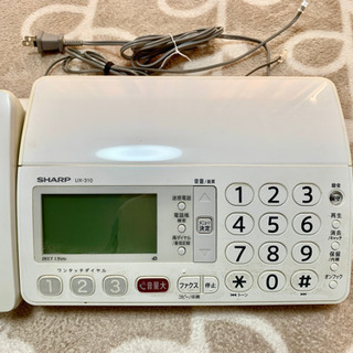 Fax  シャープ製　UX-310