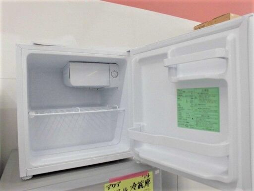 冷蔵庫 46L 2020年製 ヤマダ電機 YRZ-C05H1 幅47×奥45.2×高49.6cm 1ドア ホワイト 苫小牧西店