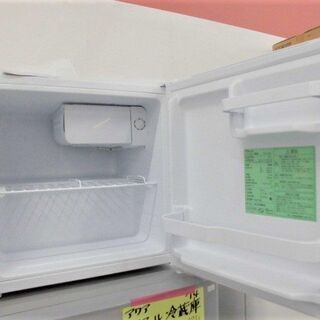 冷蔵庫 46L 2020年製 ヤマダ電機 YRZ-C05H1 幅47×奥45.2×高49.6cm 1