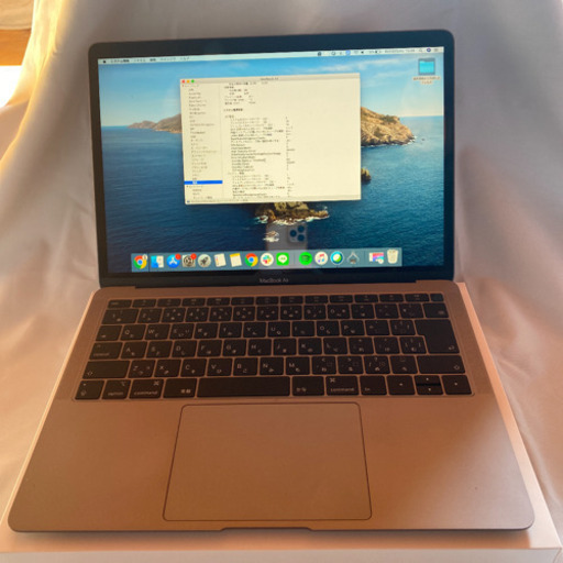 MacBook Air Retinaディスプレイ 1600/13.3 MVFH2J/A [スペースグレイ]