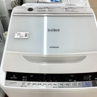 安心の1年保証付！2017年製 7.0kg HITACHI(日立)「BW-V70AE4」全自動 