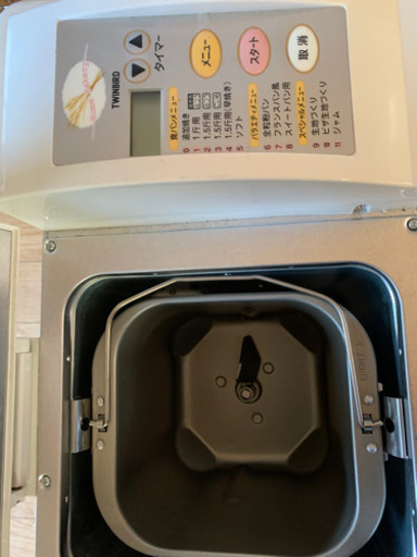 2 24す 19時過ぎ頃twinbird ホームベーカリー Py D533 忠晴 福山の家電の中古あげます 譲ります ジモティーで不用品の処分