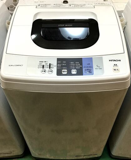 【送料無料・設置無料サービス有り】洗濯機 2018年製 HITACHI NW-50B 中古