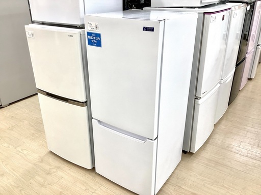 安心の6ヵ月保証付！2019年製 YAMADA(ヤマダ)の2ドア冷蔵庫「YRZ-C12G2」です！！
