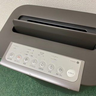 配達無料地域あり＊シャープ 加湿空気清浄機 2018年製＊製造番号