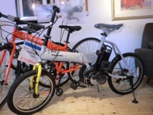 【新品未使用品】Panasonic　電動アシスト自転車　オフタイム　BE-ELW073A　グレー×イエロー