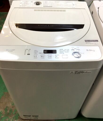 【ラッピング無料】 【送料無料・設置無料サービス有り】洗濯機 中古 ES-GE5B-T SHARP 2018年製 洗濯機