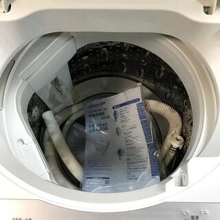 送料無料・設置無料サービス有り】洗濯機 2018年製 AQUA AQR-S4E4 中古