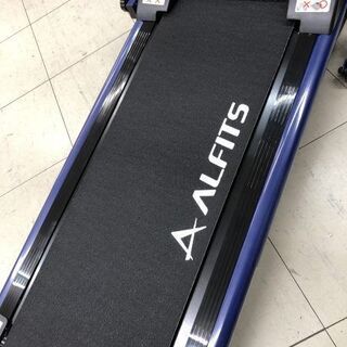 【店頭お渡し】プログラム電動ウォーカー　アルインコ　アルフィット　ＡＦＷ4315　おうち時間　冬の運動不足解消　自宅フィットネス　