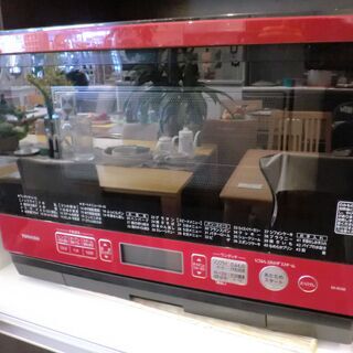 中古美品】TOSHIBA オーブンレンジ 石窯ドーム 過熱水蒸気オーブン