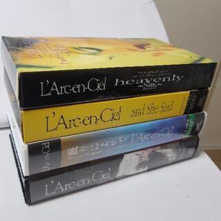 ラルク　VHS×4本＋ポストカード等　無料！！