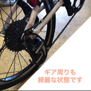 新型 折りたたみ自転車 20インチ 8変速 アルブレイズ ALVLAYS 6061