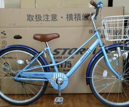 【中古】22インチ女の子用自転車【整備済み】