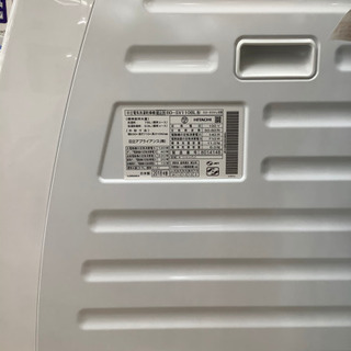 取りに来れる方限定】HITACHIのドラム式洗濯乾燥機です！