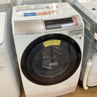 【取りに来れる方限定】HITACHIのドラム式洗濯乾燥機です！