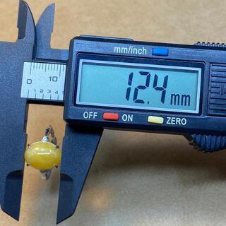 指輪 リング 本翡翠 ヒスイ 黄色 フリーサイズ 縁起物 金運up 本物保証