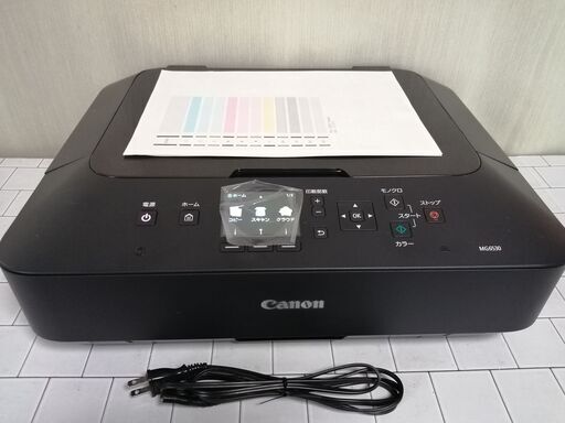 プリンター複合機 MG6530 canon
