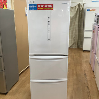 取りに来れる方限定】Panasonicの3ドア冷蔵庫売ります‼︎!