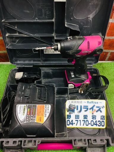 日立 WH14DSL2 インパクトドライバー【リライズ野田愛宕店】【店頭取引限定】【中古】管理番号：ITCKJ05SFDGG