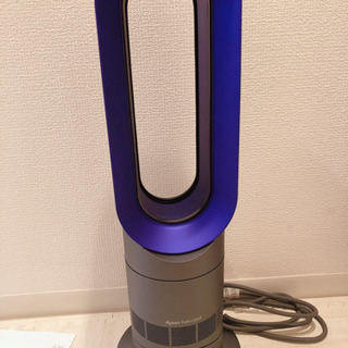 ダイソン dyson hot +cool ☆受付18日まで☆-ケープハイツ 別注 