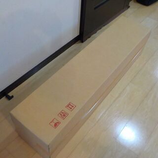 ご成約有難うございました。