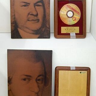 全74枚組 PHILIPS クラシックCD集 世界名曲体系 クラシック名曲全集セット 森林楽 木製ラック モーツァルト ベートーヴェン フィリップス ☆ PayPay(ペイペイ)決済可能 ☆ 札幌市 清田区 平岡