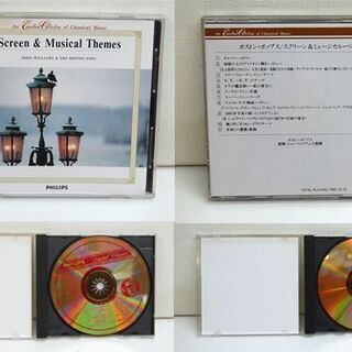 ブラバン!六大学野球 東京佼成ウィンド・オーケストラ