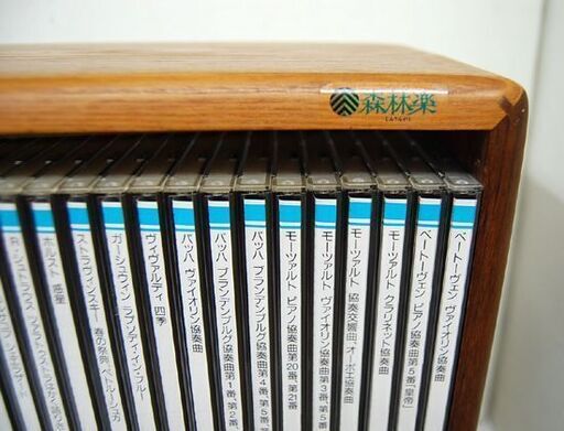 全74枚組 PHILIPS クラシックCD集 世界名曲体系 クラシック名曲全集 