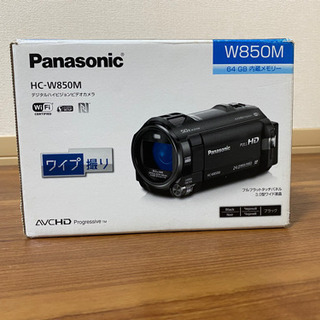 【ネット決済・配送可】Panasonic HC-W850M