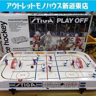 アイスホッケー テーブルゲーム STIGA PLAY OFF 外...