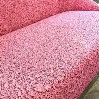 札幌近郊 送料無料 unico◇ウニコ◇SOPHIE◇ソフィー◇ottoman