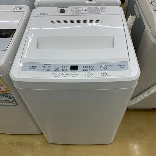 AQUA　アクア　風乾燥付き4.5kg洗濯機　AQW-S45A　2012年製