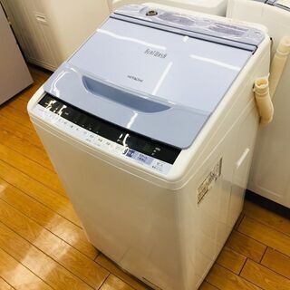 HITACHI AIR RUNCH 常圧 PA1300H