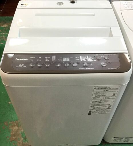 【送料無料・設置無料サービス有り】洗濯機 2020年製 Panasonic NA-F60PB13 中古