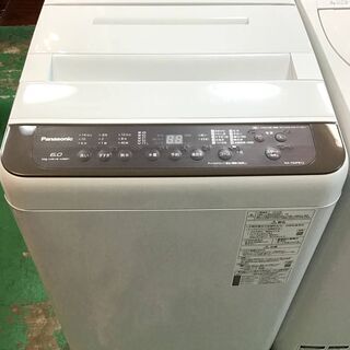 【送料無料・設置無料サービス有り】洗濯機 2020年製 Pana...