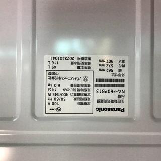 送料無料・設置無料サービス有り】洗濯機 2020年製 Panasonic NA 