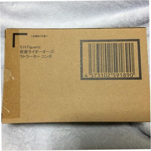 S H.Figuarts 真骨彫製法　仮面ライダーオーズ　ラトラーターコンボ