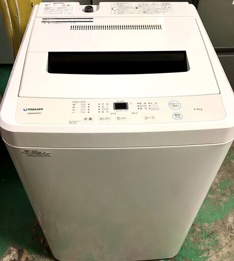 【送料無料・設置無料サービス有り】洗濯機 2019年製 maxzen JW60WP01 中古