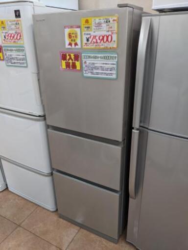 【★更にお値下げ致しました！！】【6ヶ月保証】2020年製 HITACHI 日立 265L 冷蔵庫 R-27KV-1  参考定価￥89,800 シンプルデザイン 省エネタイプ♬