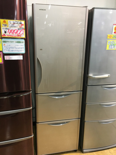 日立冷蔵庫 2016年製 R-S3200GV 3ドア /真空チルド /315L - 冷蔵庫