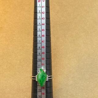 指輪 リング 13号 天然本翡翠 氷ヒスイ 緑色 18K WG 鑑別書有