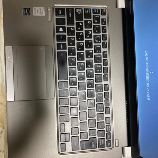 本日受け渡し激安！東芝  dynabook R634/M 型番PR634MEA647AD71